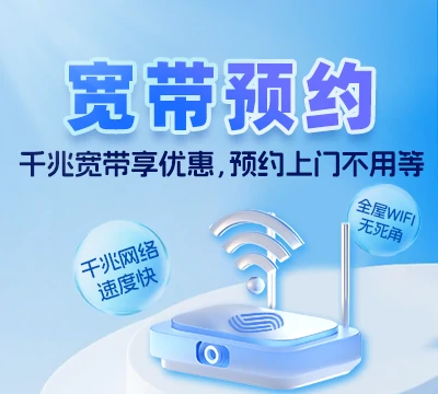 仙游县龙华镇