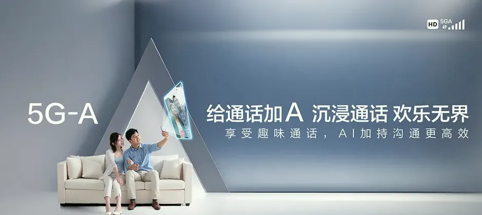 仙游县宽带新装 移动宽带