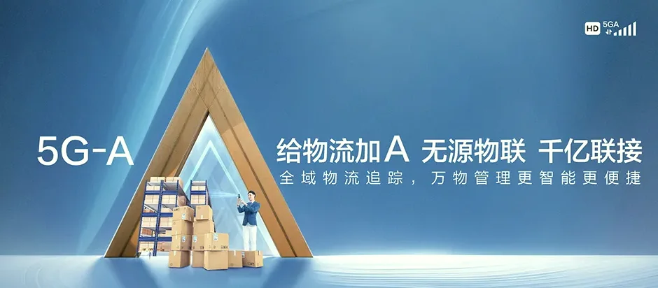 仙游县仙游县社硎乡 移动宽带