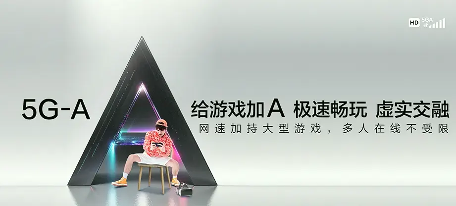 仙游县仙游县枫亭镇 移动宽带移动宽带办理资费表